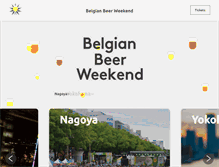 Tablet Screenshot of belgianbeerweekend.jp